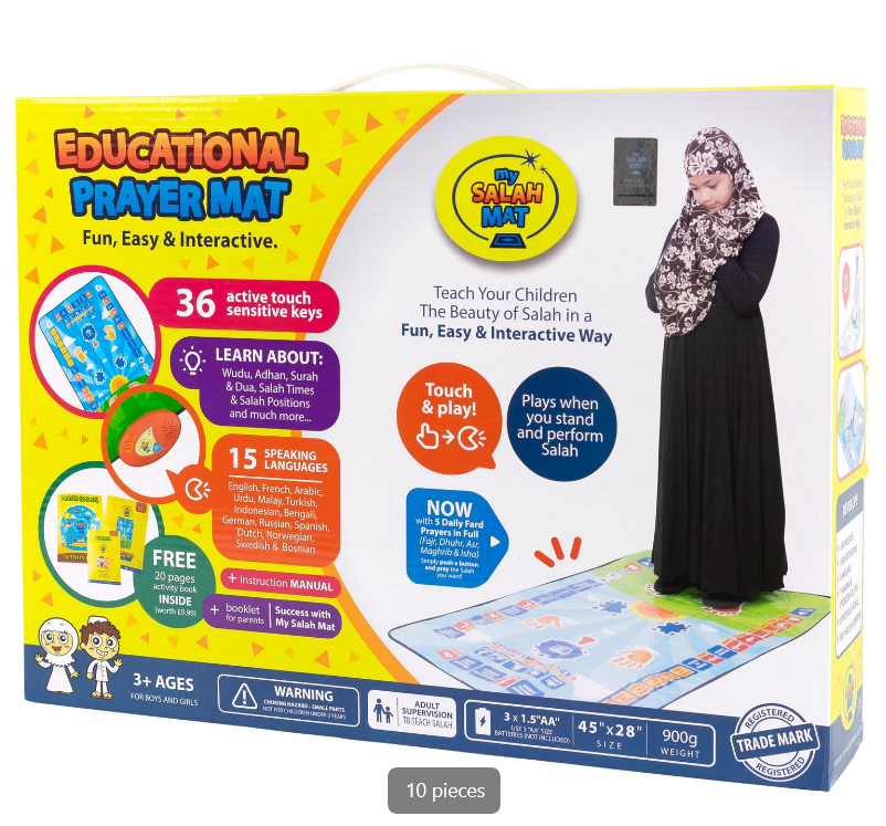 Islamic Mat™ for Children Education