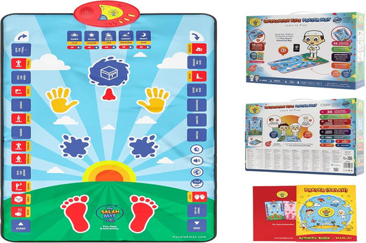 Islamic Mat™ for Children Education